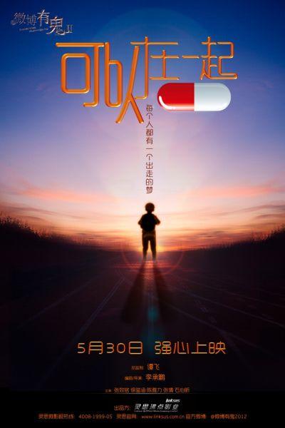 办理南哥伦比亚大学学历认证